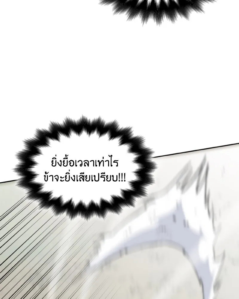 หน้า 107