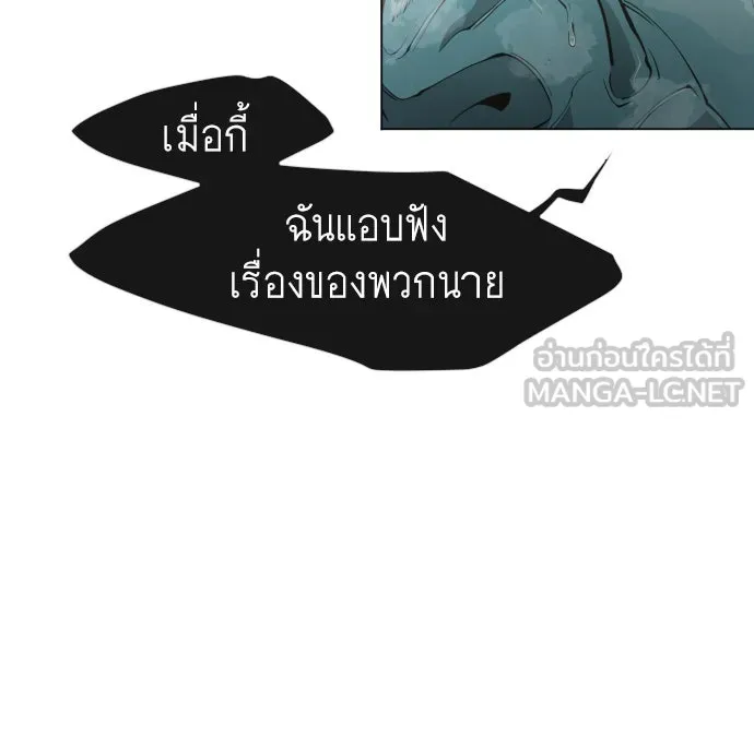 หน้า 114