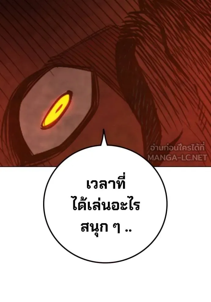 หน้า 89
