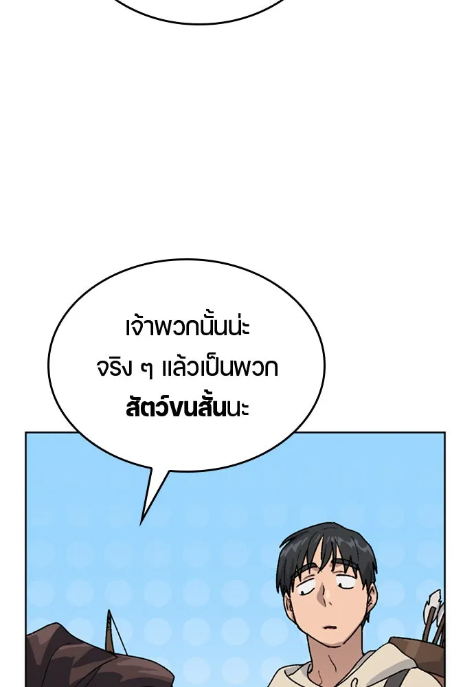 หน้า 118
