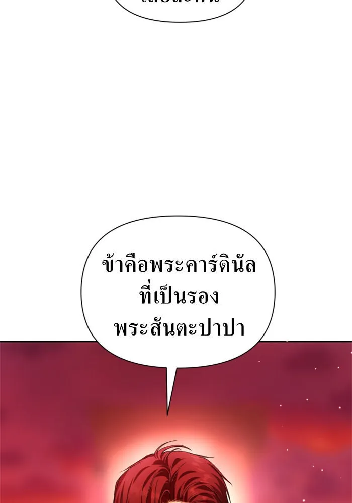 หน้า 154