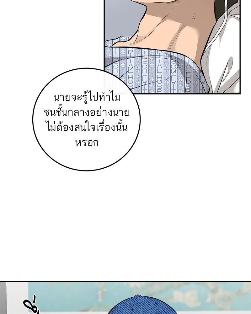 หน้า 89