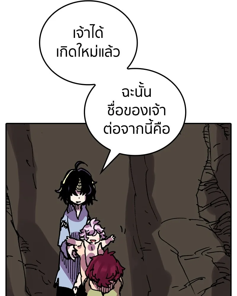 หน้า 128