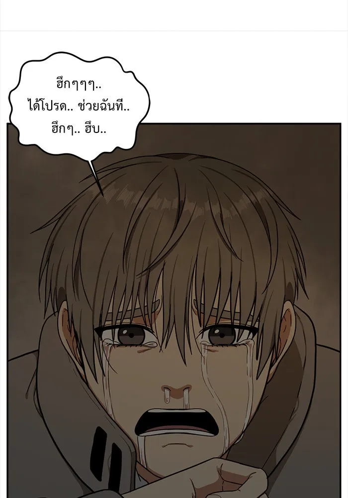 หน้า 116
