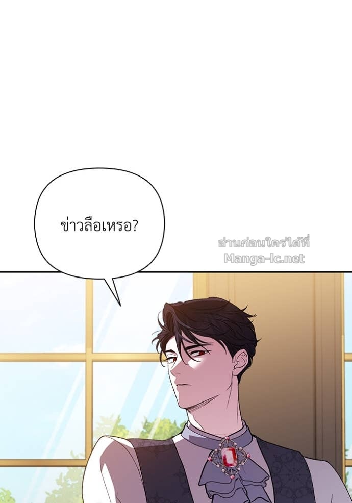 หน้า 118