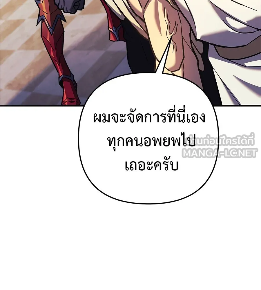 หน้า 132