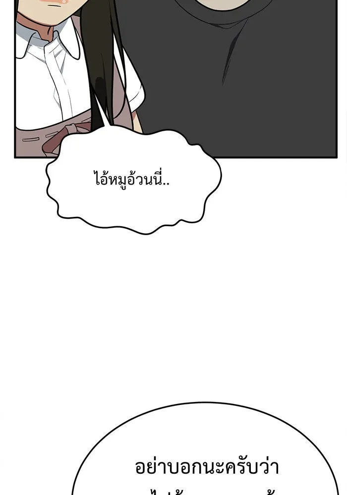 หน้า 128