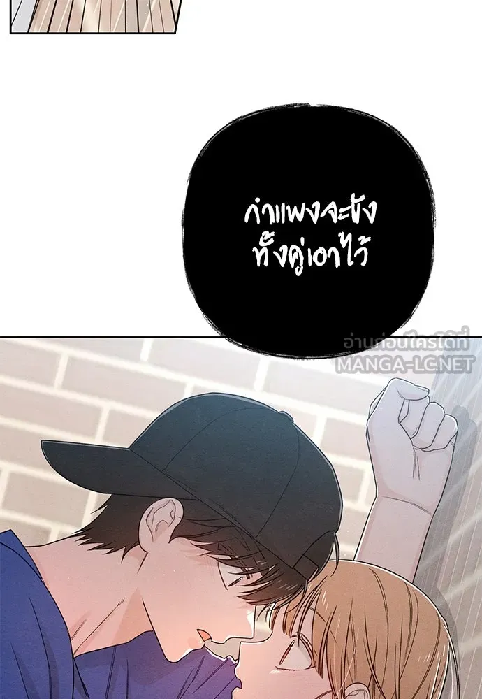 หน้า 93