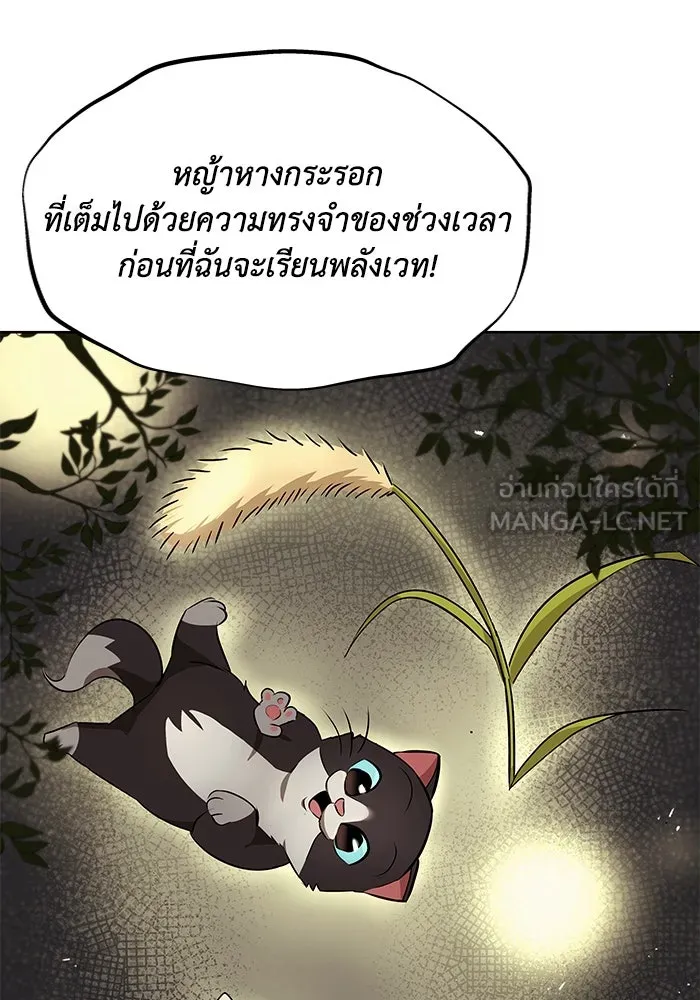 หน้า 93