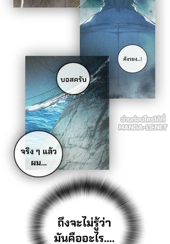 หน้า 125
