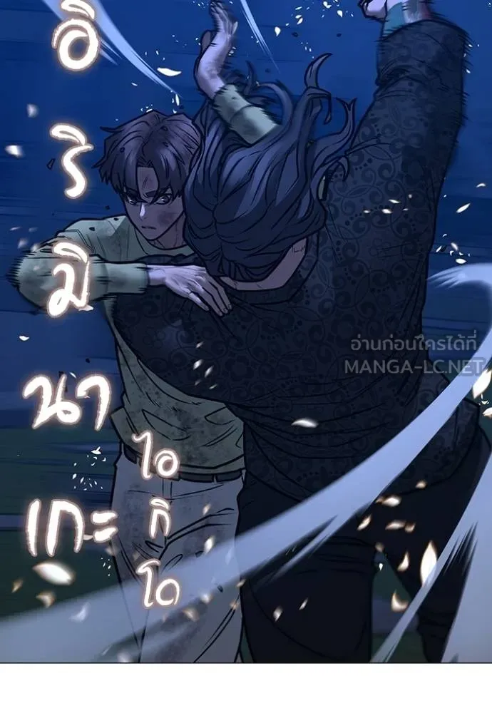 หน้า 132