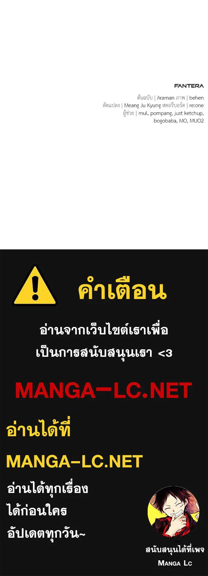 หน้า 210