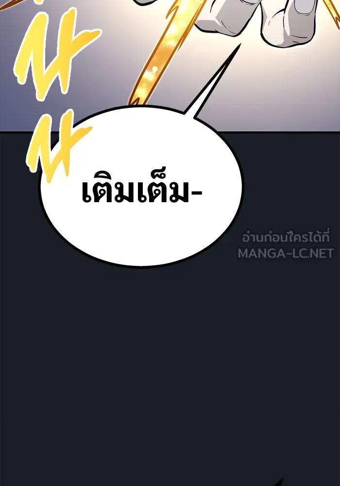 หน้า 168