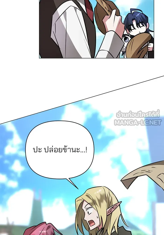 หน้า 75