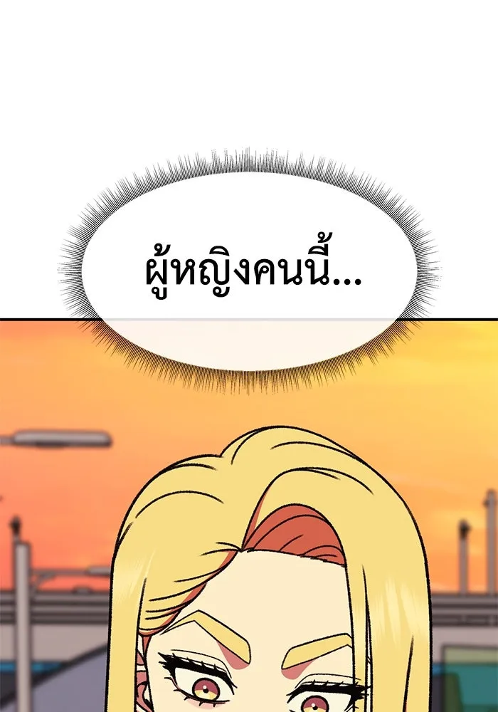 หน้า 107