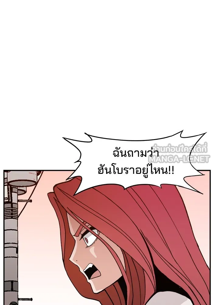 หน้า 96