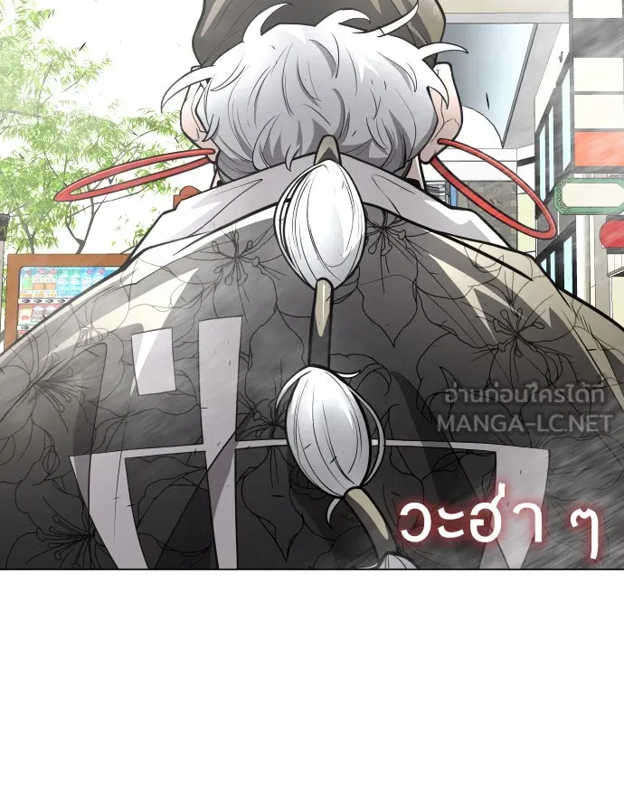 หน้า 114