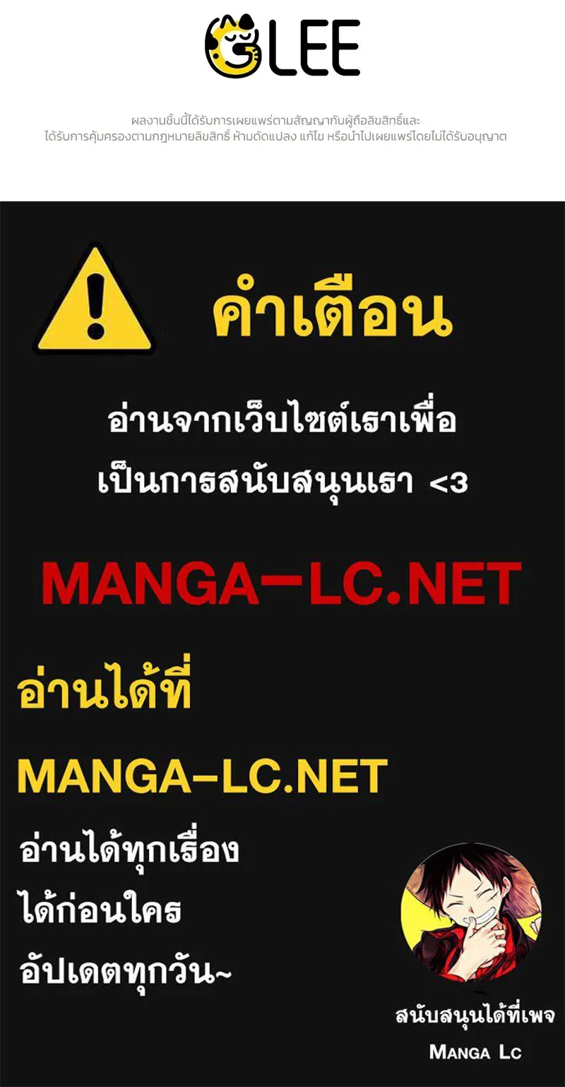 หน้า 150
