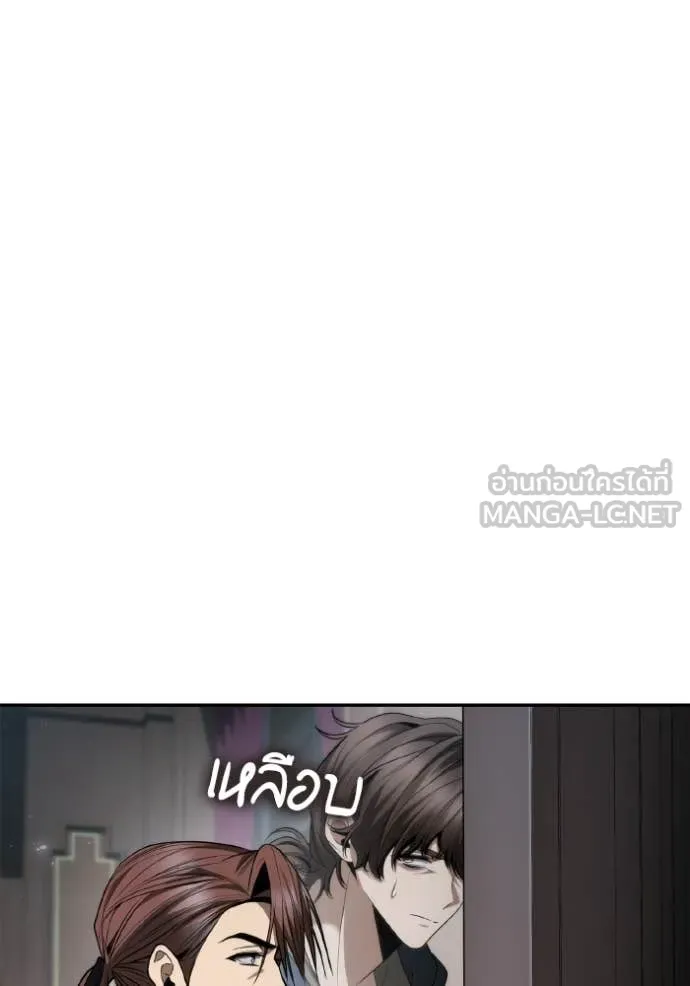หน้า 106