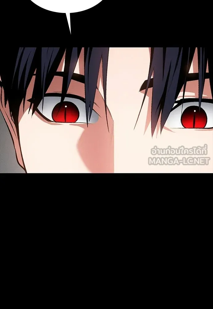 หน้า 111