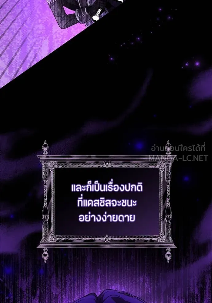 หน้า 93