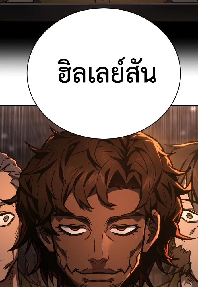 หน้า 104