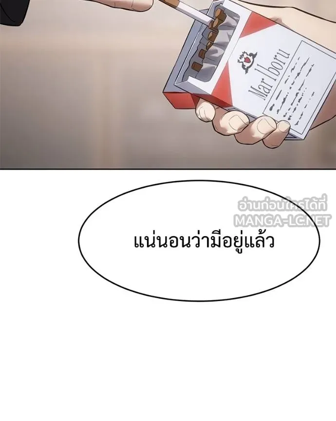 หน้า 94