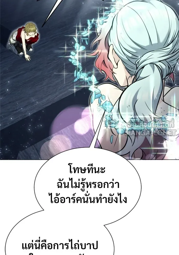 หน้า 126