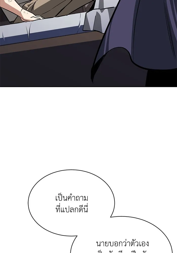 หน้า 94