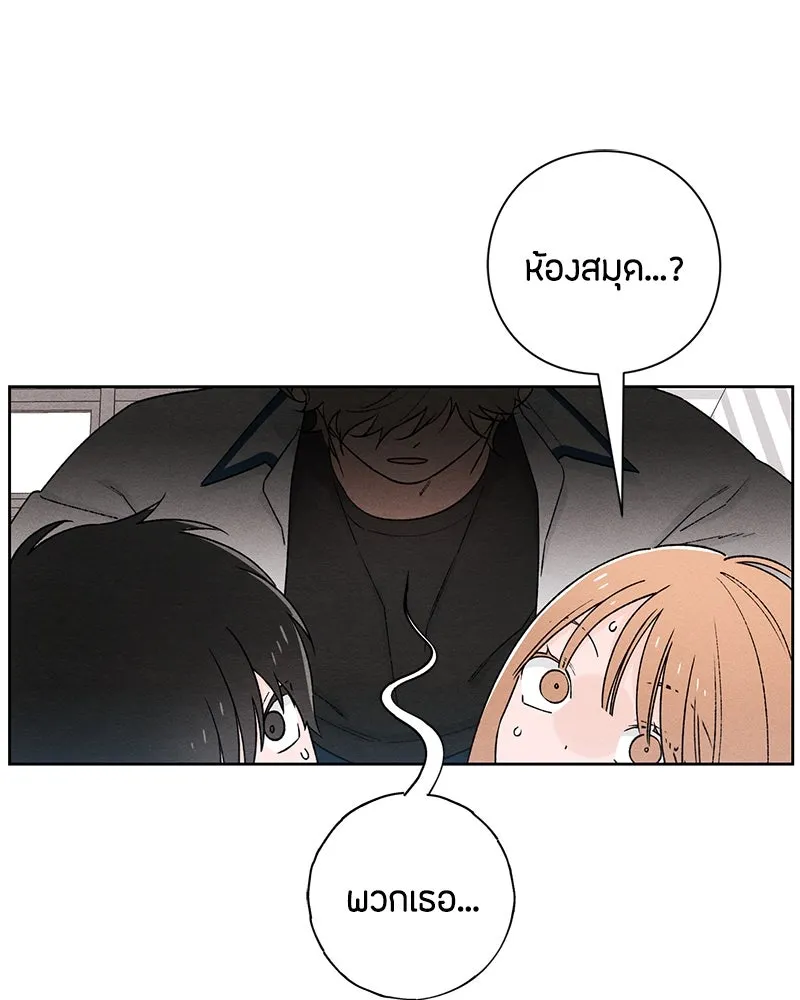 หน้า 98