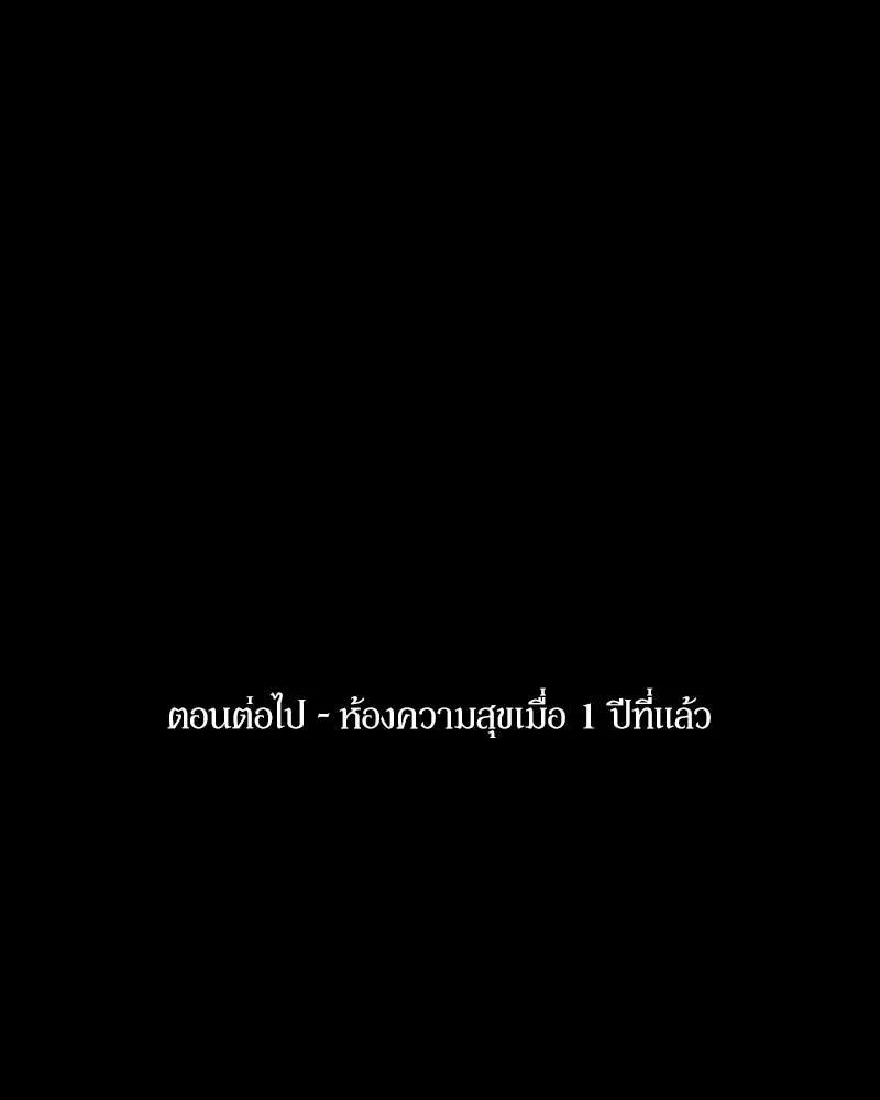 หน้า 107