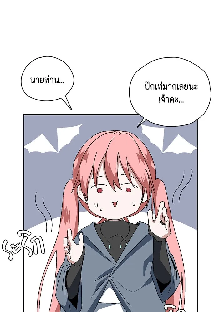 หน้า 322