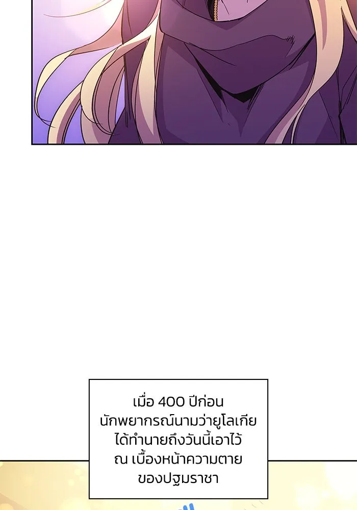 หน้า 100