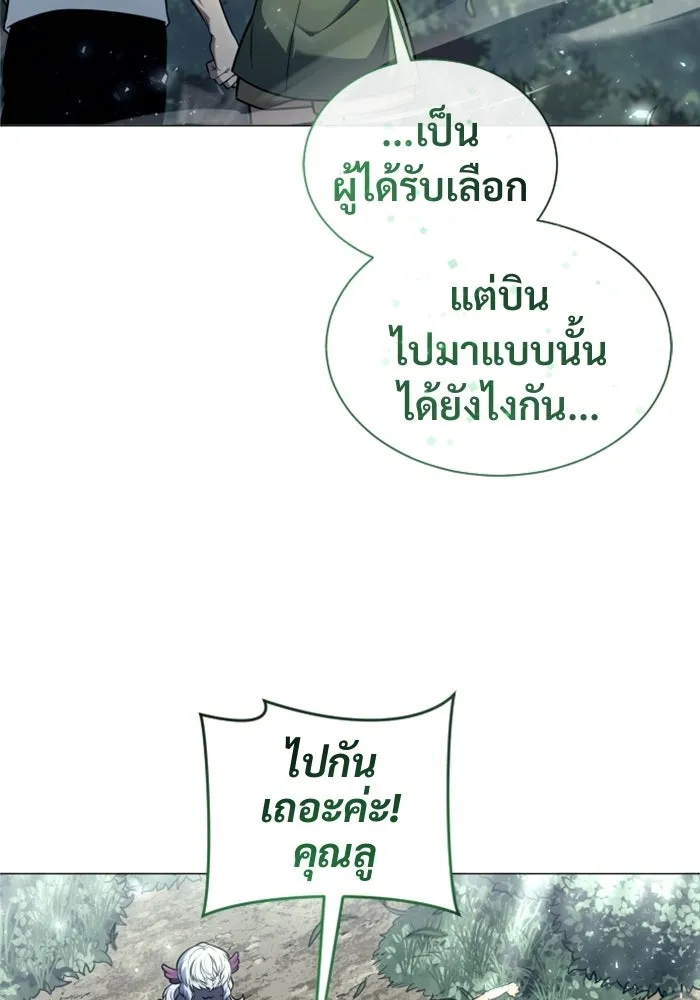 หน้า 91