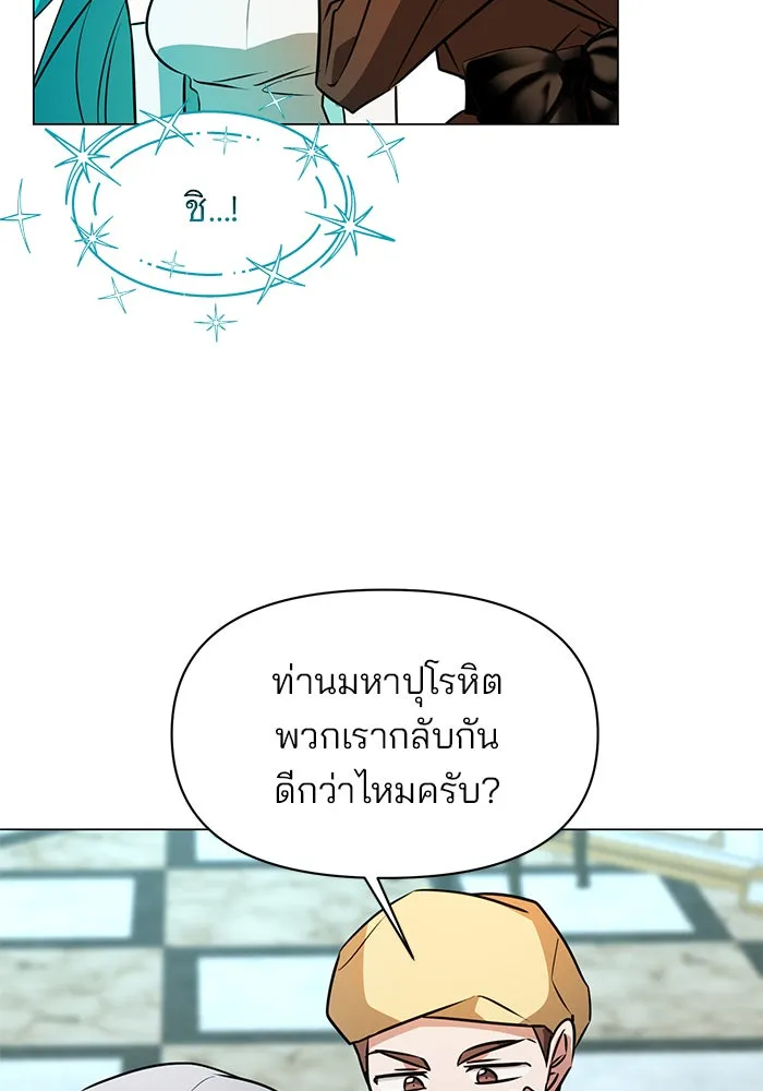 หน้า 100