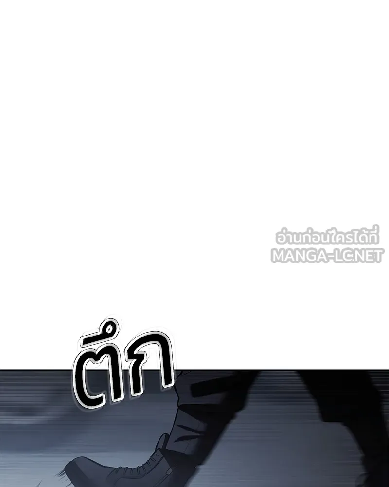 หน้า 159