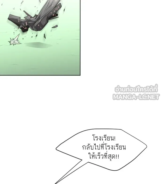 หน้า 72