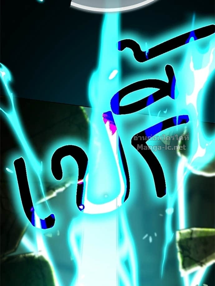 หน้า 109