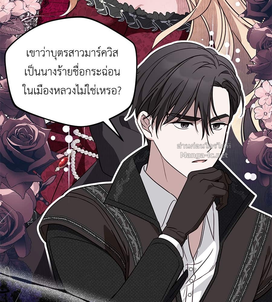 หน้า 125