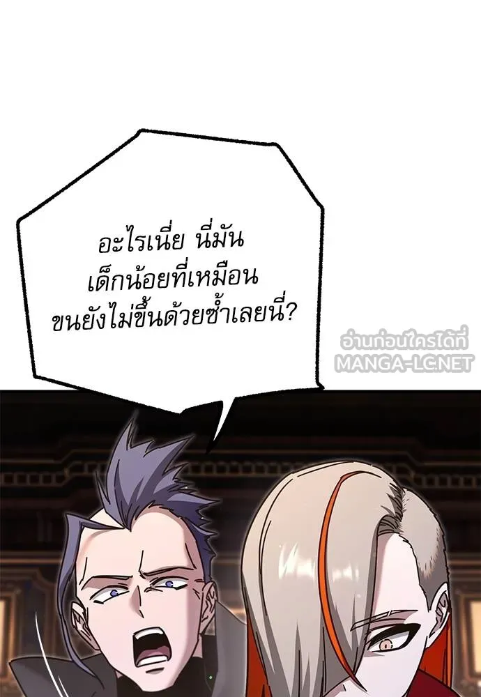 หน้า 94