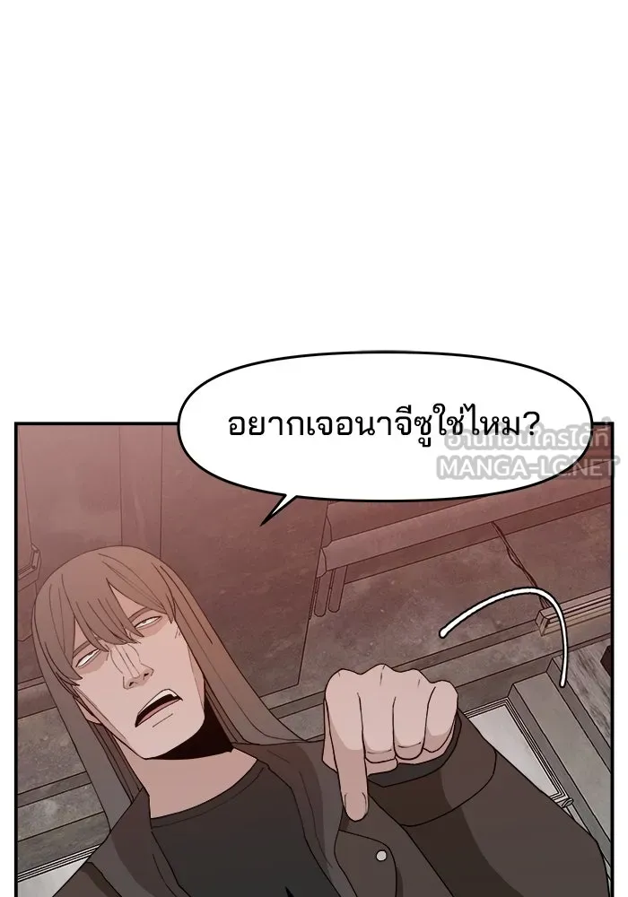 หน้า 114