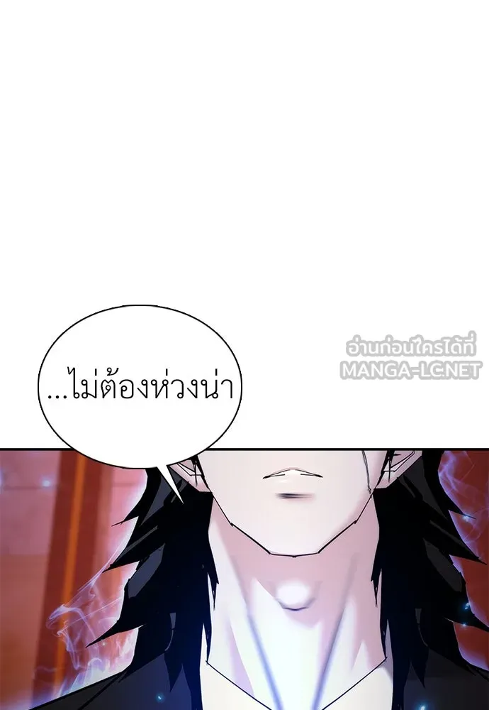 หน้า 165