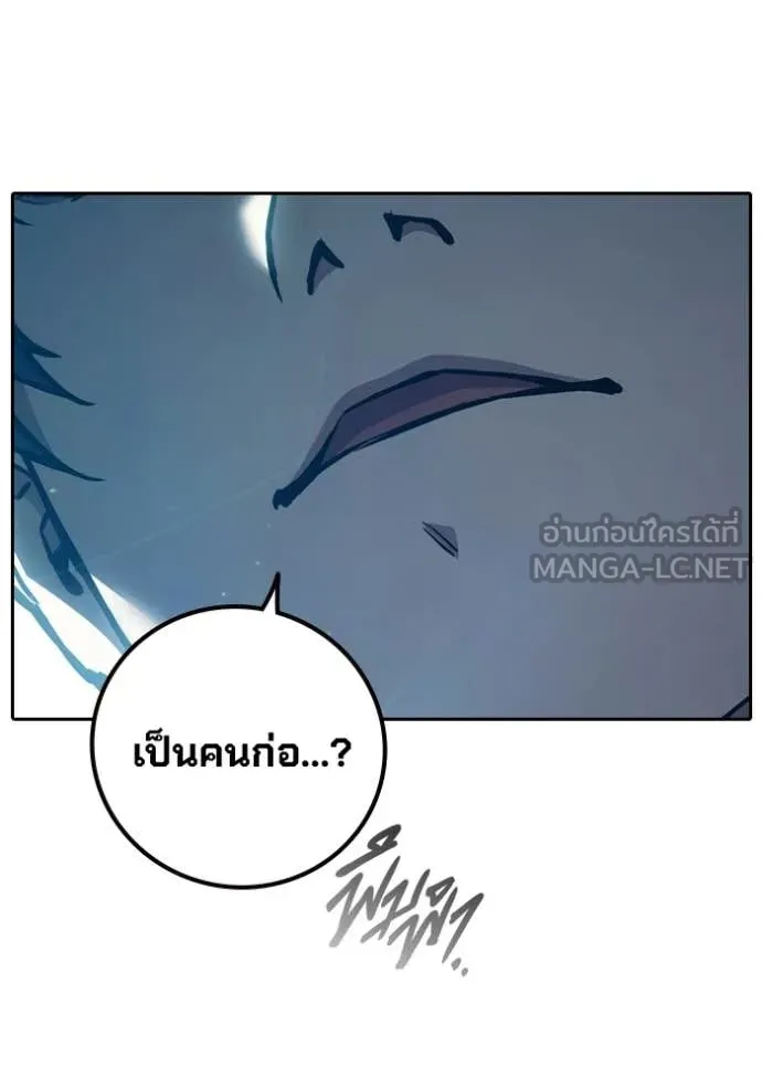 หน้า 168