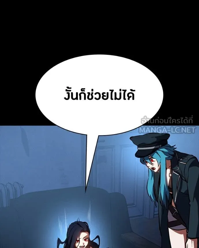 หน้า 92