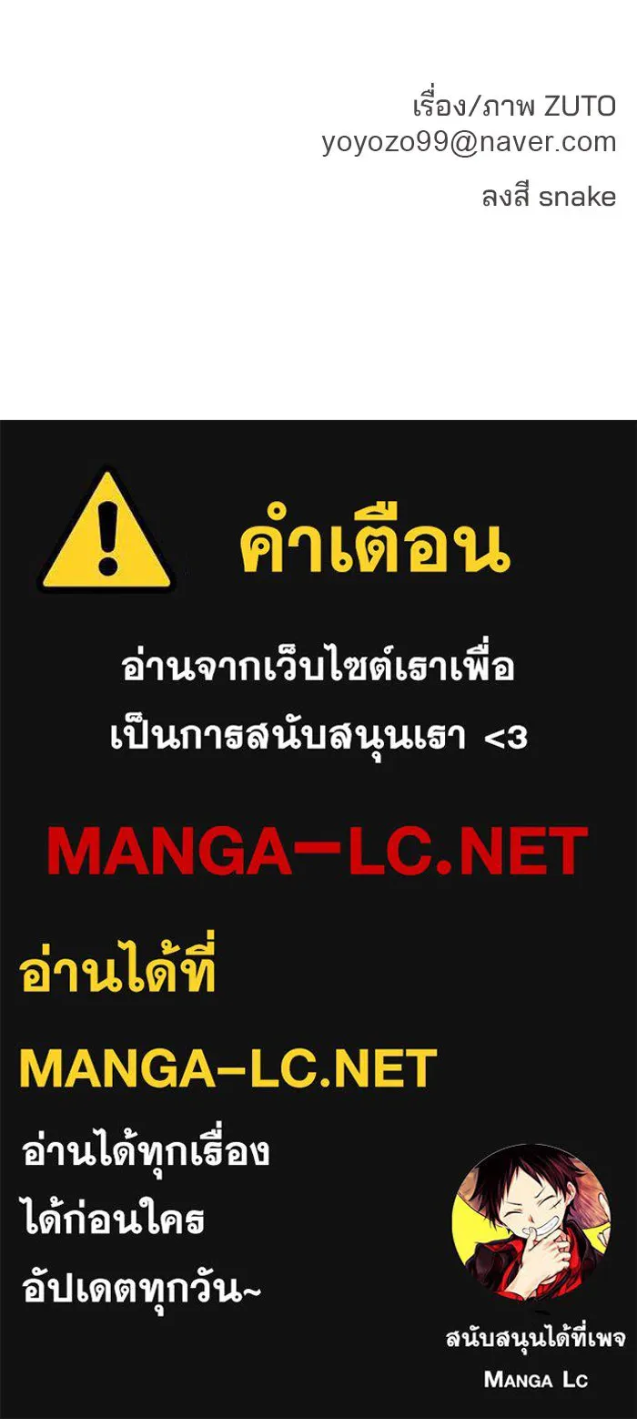หน้า 118