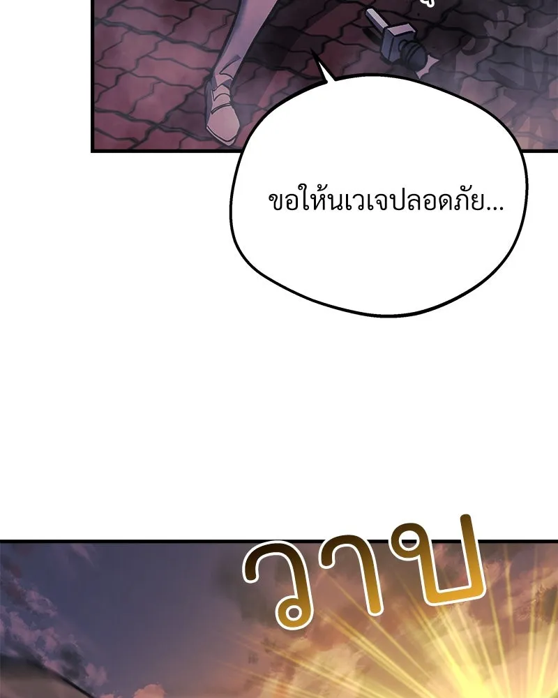 หน้า 118
