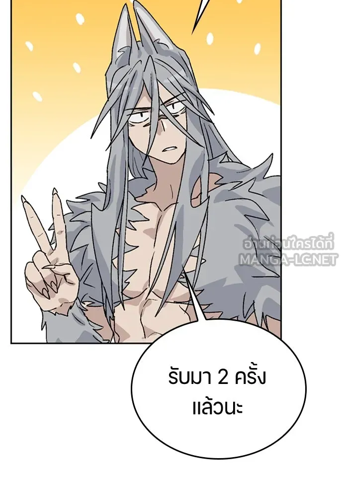 หน้า 132