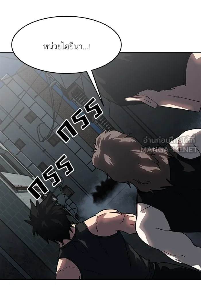 หน้า 72