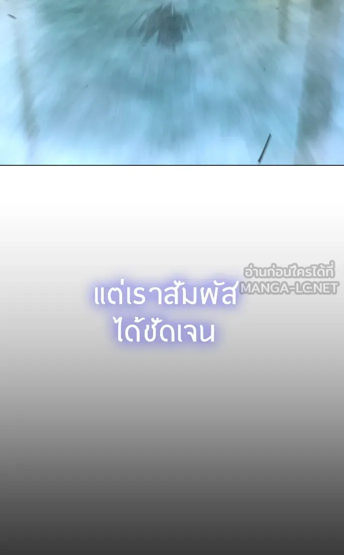 หน้า 117