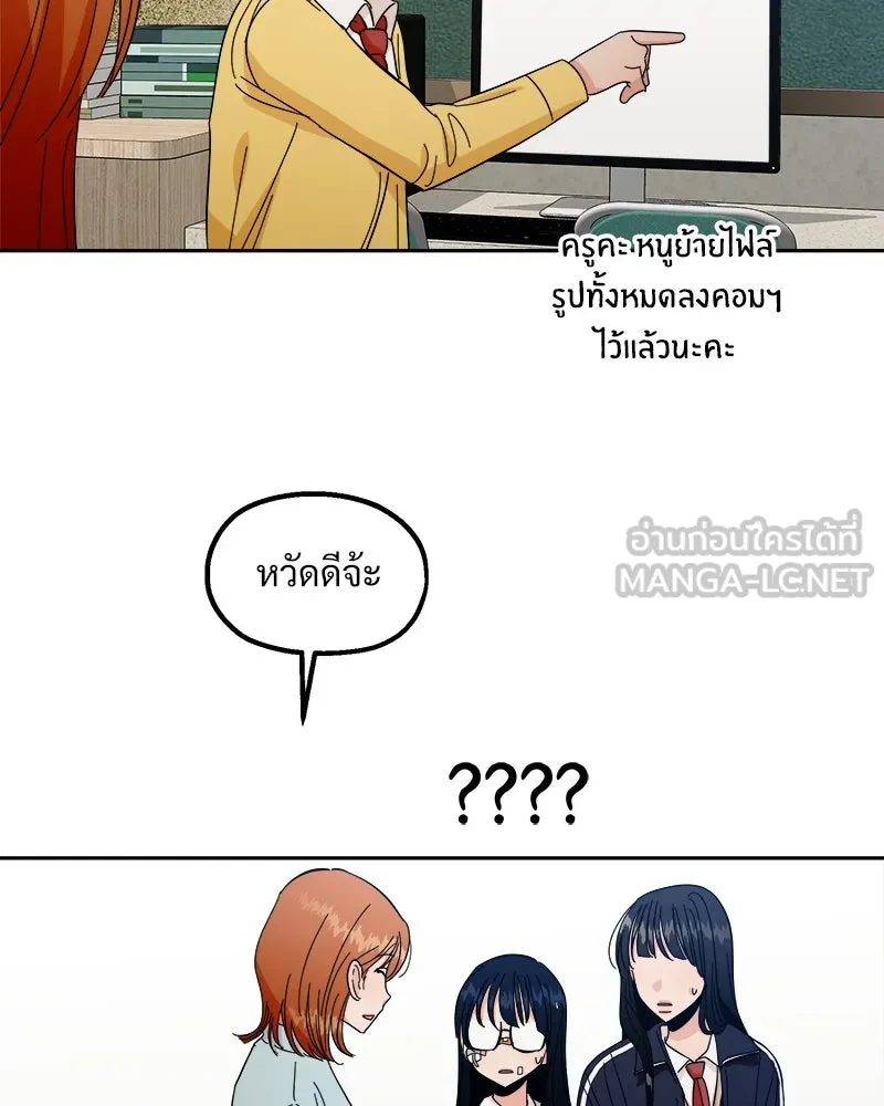 หน้า 72